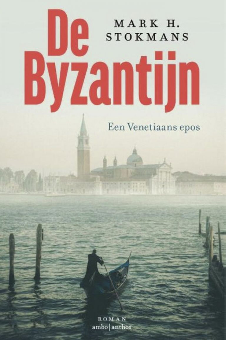 0220 De Byzantijn by Mark Stokmans